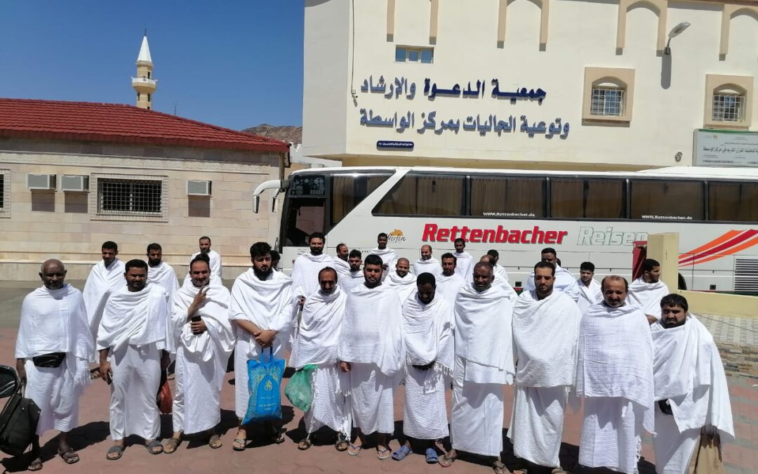 أقامت الجمعية رحلات العمرة لعام 1445هـ